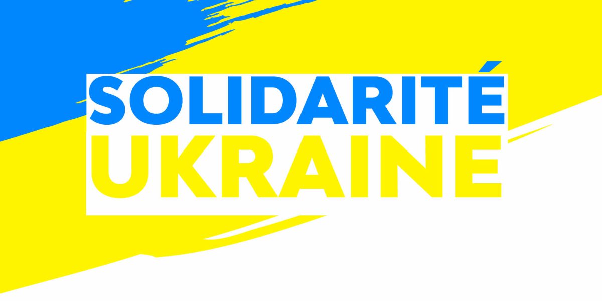 FOND UKRAINE__r9axs1